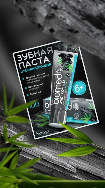 lasko_designer в LOOKY. #инфографика,#инфографиканазаказ,#селлеры,#озонобучение,#инфографикаwb,#озон,#обучениевб,#менеджермаркетплейса. Что должно быть на о...