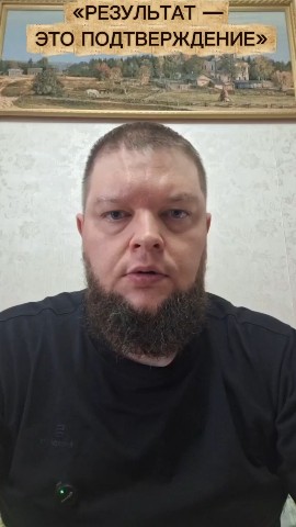 Юрий Черных в LOOKY — публикация