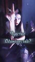 Looky_174075686498273 в LOOKY. . 