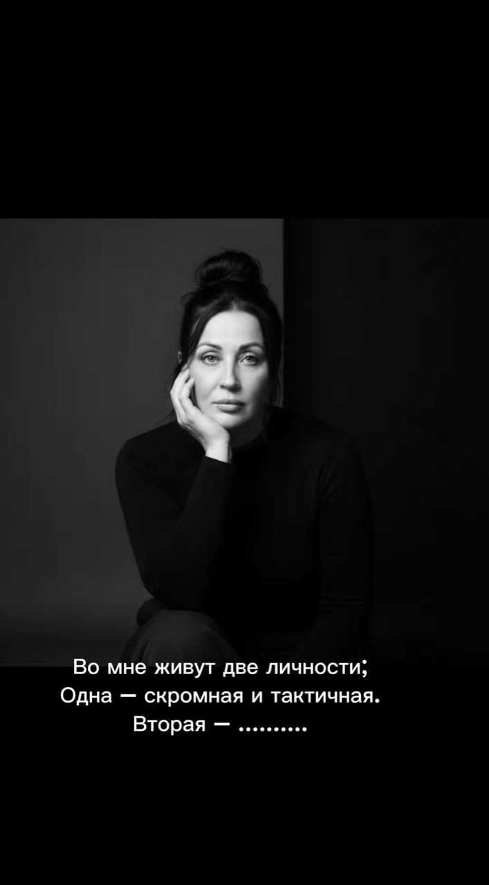Елена Владимировна в LOOKY. . Люблю людей🫶🏻