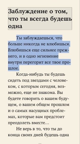 Харли квас в LOOKY. . 