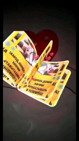  в LOOKY — http://t.me/Tamua21061971