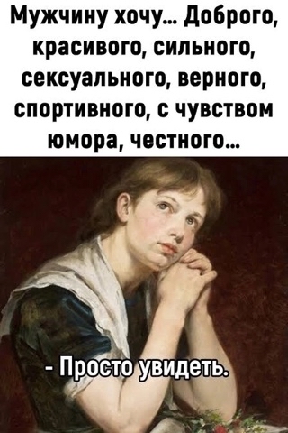 AnnaV_LOOKY в LOOKY. . 