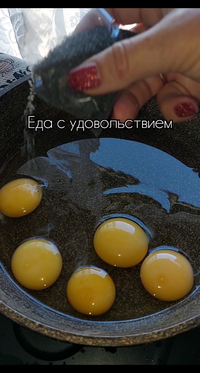 Автобродяги in LOOKY. #еда,#вкусно,#отдых,#путешествие,#автобродяги. Еда с удовольствием ...