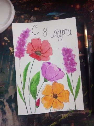 Alexa_creates в LOOKY. #8марта,#международныйженскийдень,#акварель,#диджитал,#открыка,#открытки,#цветы,#нежность,#праздник,#March8,#InternationalWomen'sDay,#Watercolor,#Digital,#Cards,#Postcards,#Flowers,#Tenderness,#Holiday. Рисовала простенькую...