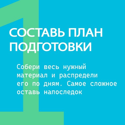 rmtnovoilinsk в LOOKY. #ЯМЫРМТ. Ничто так не сближае...