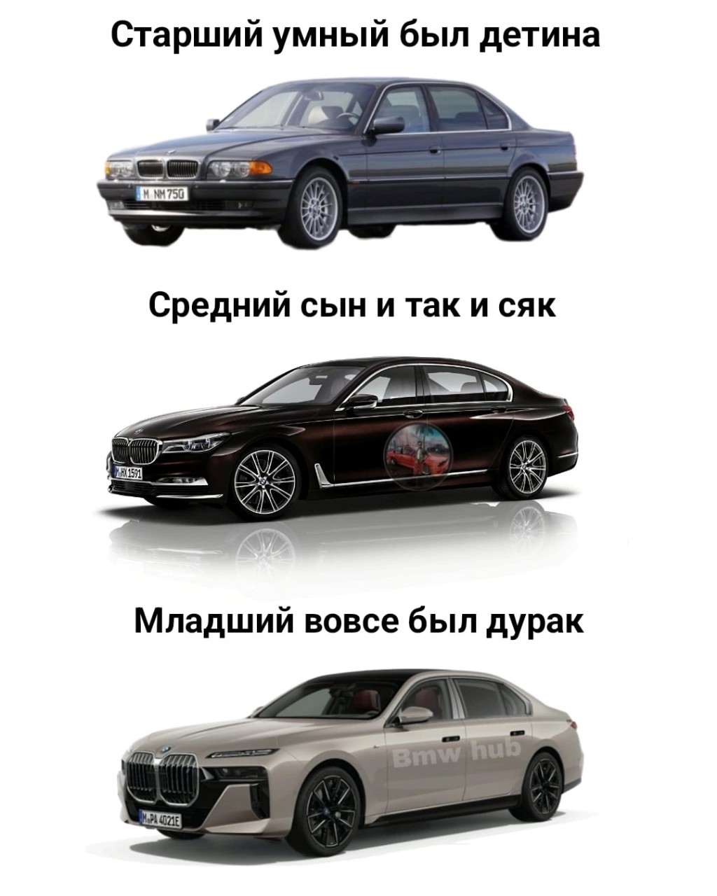 Костя Пакистан in LOOKY. . Бешка