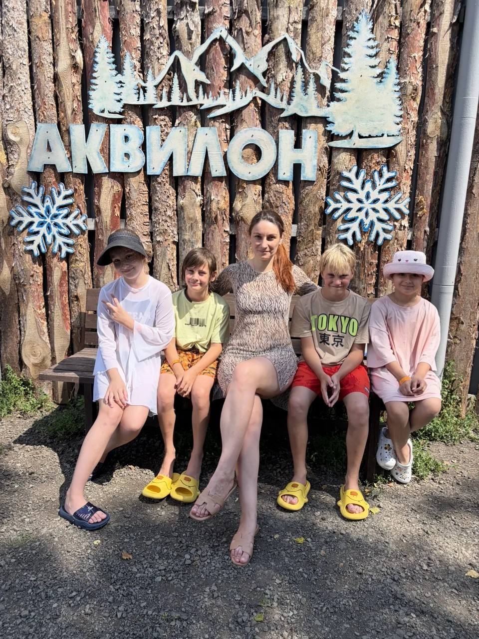 Вот такой был [#деньсемьи ](деньсемьи)или один из жарких дней лета😉 #челлендж от [@LOOKY_official ](rn-looky://navigate/profile/6dd8f6d9-5fb1-4418-beca-0c03f73569db). 

#семья [#looky_топ ](looky_топ)#лето #лето2026