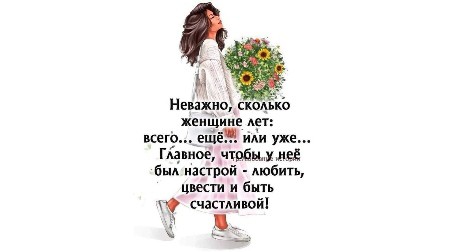 DreamyDiva2551 в LOOKY. . 