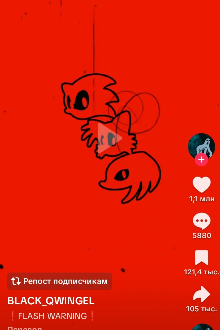 Серебряный Лапка in LOOKY. . 