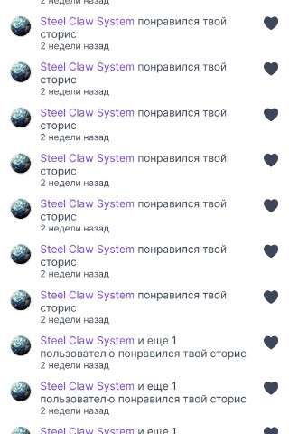 Webodors в LOOKY. . [#webodors ](webodor...