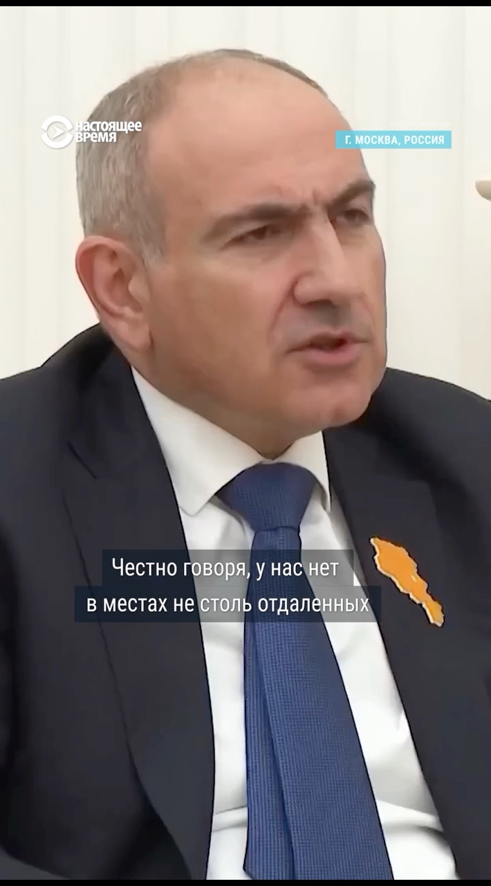 Smsspb в LOOKY — Пашинян молодец!!!