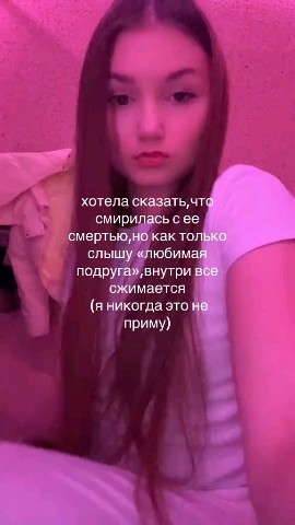  в LOOKY — публикация