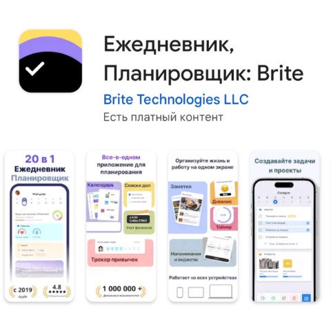 Здесь и сейчас в LOOKY. . Начну рассказывать п...