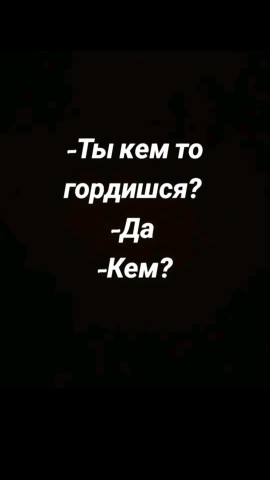 svetabidnyk3 в LOOKY. . 