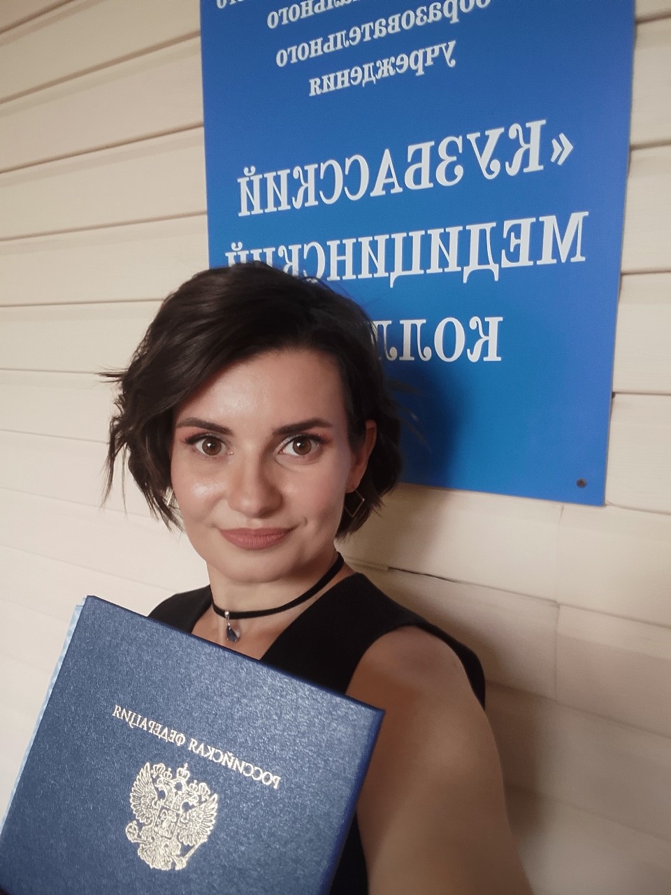  в LOOKY — Это был увлекательный аттракцион 🎢 😝💃🍾