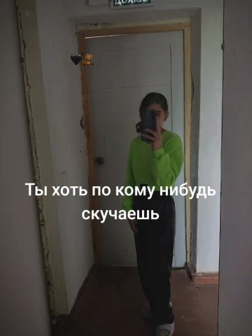 Indi в LOOKY — публикация