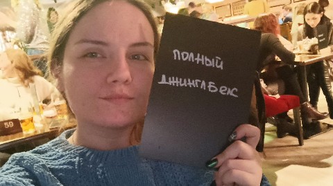 pure_beat_ в LOOKY. . 