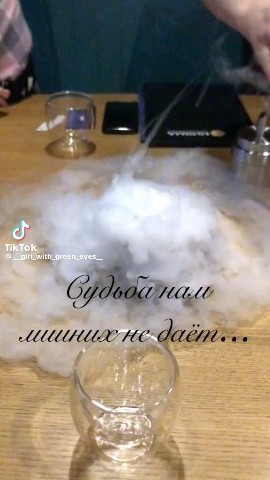 Владимир in LOOKY. . 