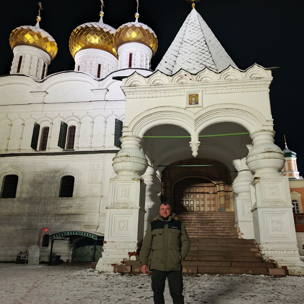 Бурдучкин Александр in LOOKY. . Кострома