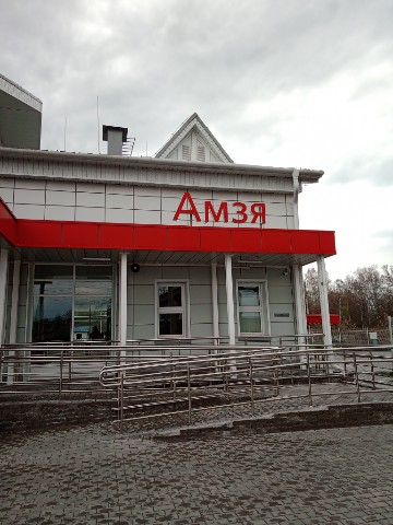 m1ckl_e в LOOKY. . 