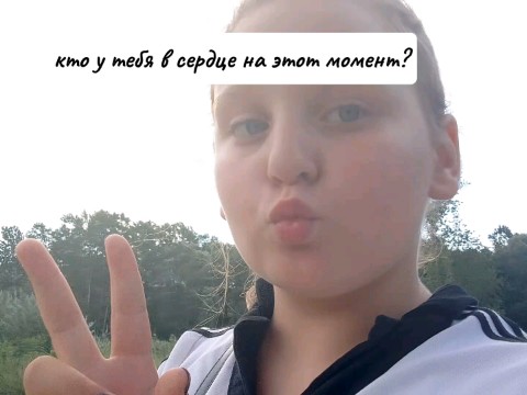 Настя in LOOKY. . Рекомендации рекомен...