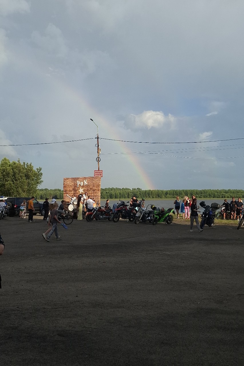  в LOOKY — 🌈
