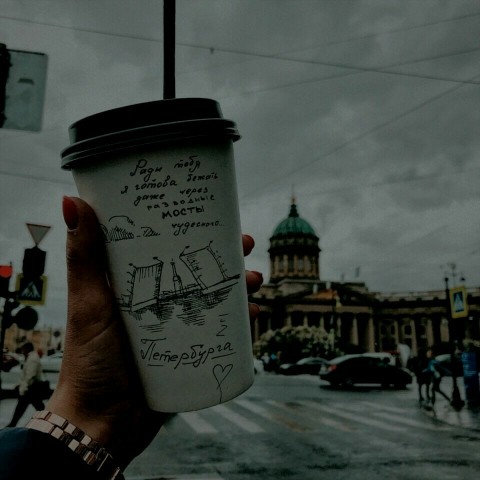 ВераНика в LOOKY. . Он как магнит, тянет...