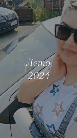 Зарина в LOOKY. . 