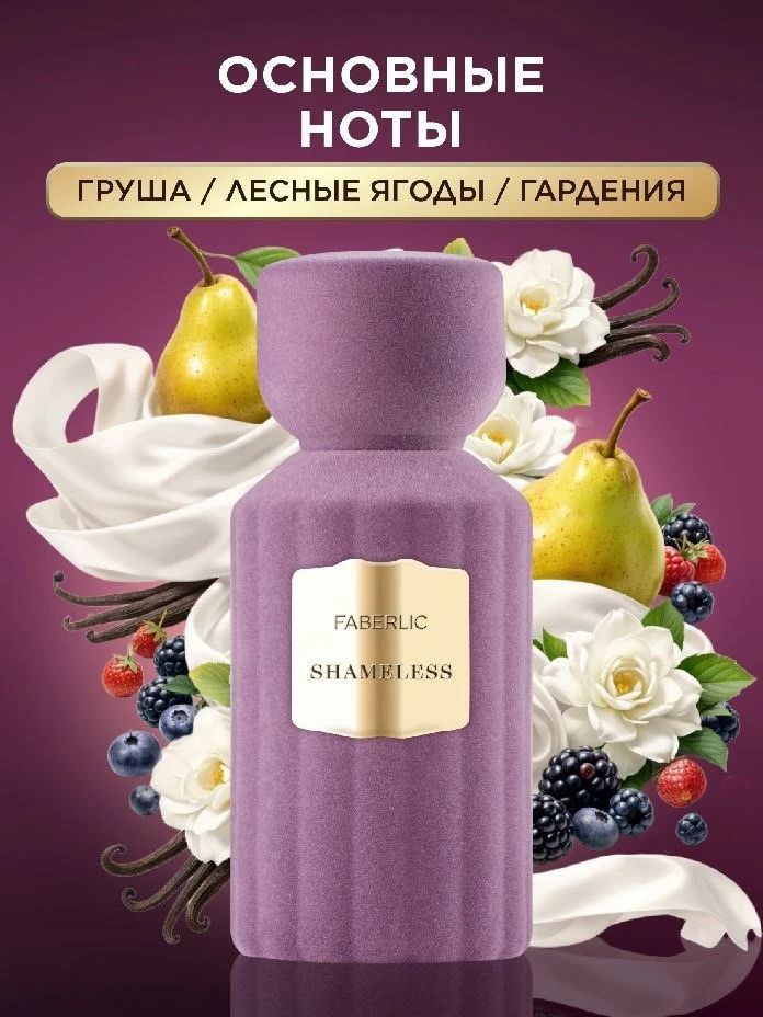 Сафиуллина Анна в LOOKY — фото 2