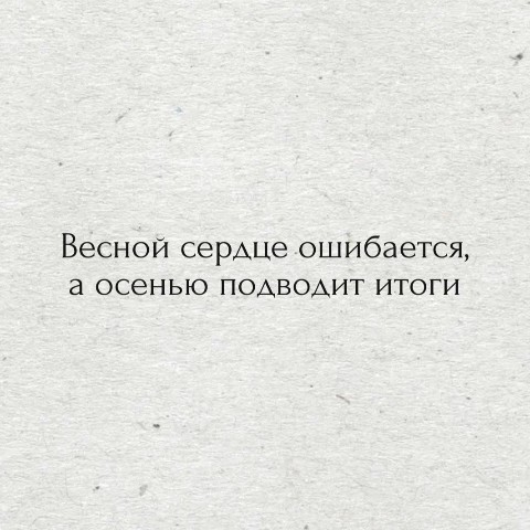 Looky_1693854188448 в LOOKY. . 