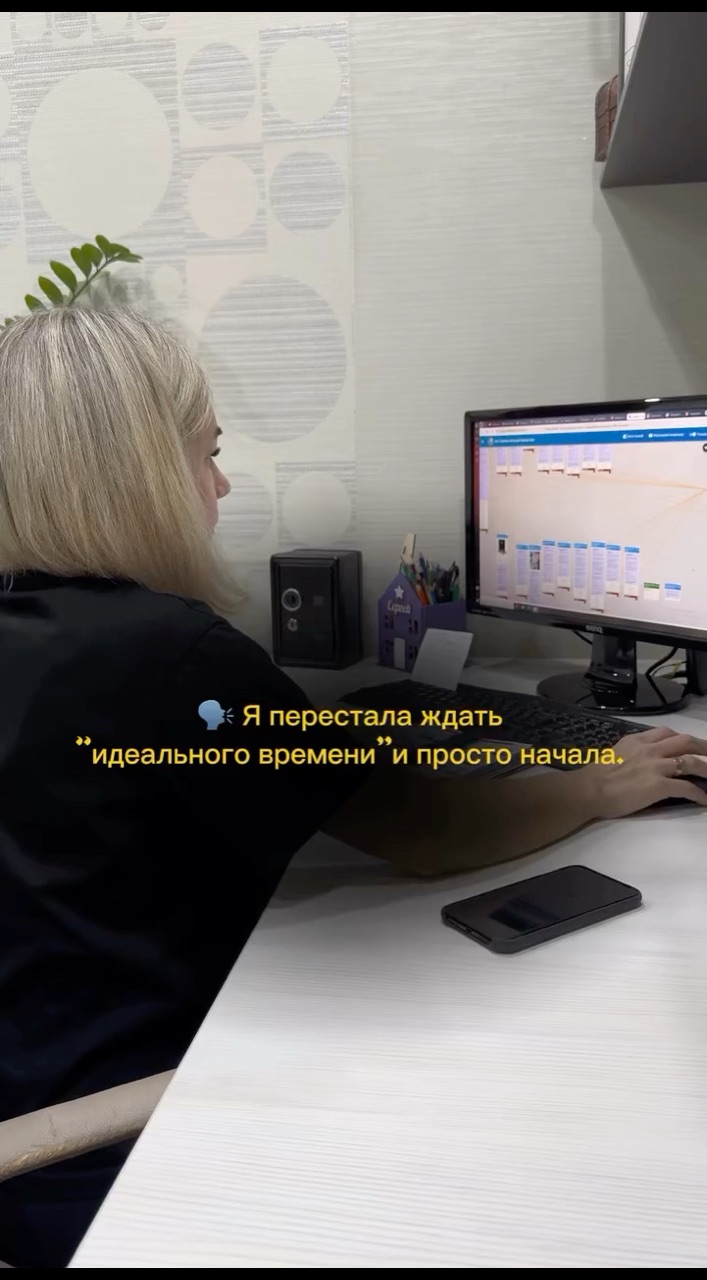 АЛЕКСАНДРА ПРОСКУРИНА в LOOKY. . Знаешь, я столько ра...
