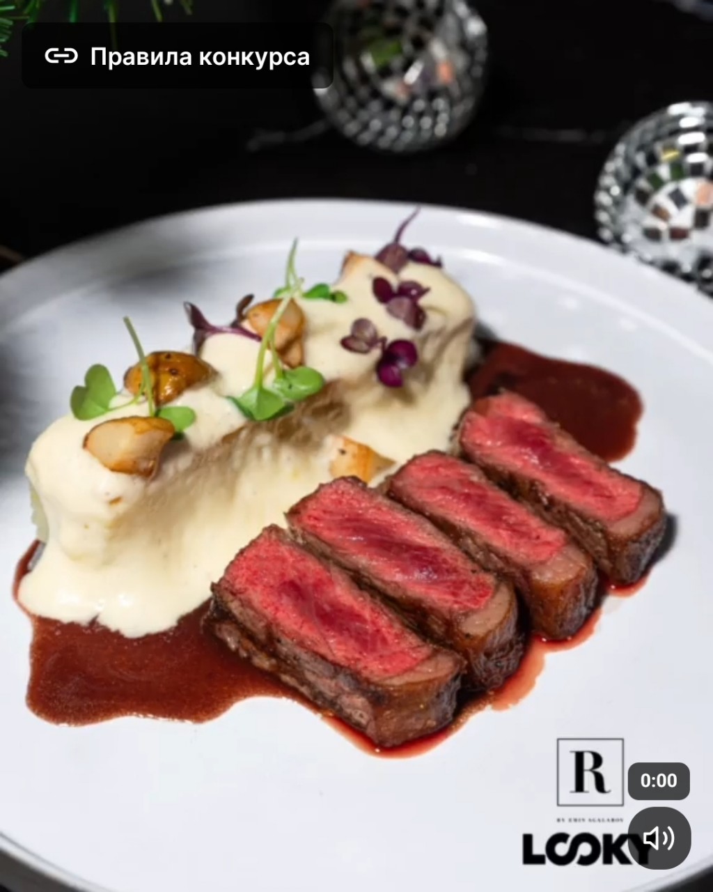 savina в LOOKY. #романтическийужин. #романтическийужин