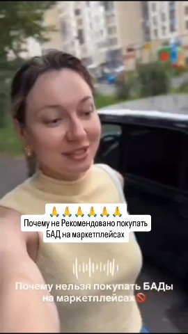 smal5841 в LOOKY. . А, вы знали ?!