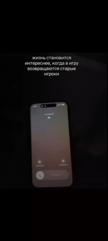 дарья в LOOKY — Бывши "А"💔👋