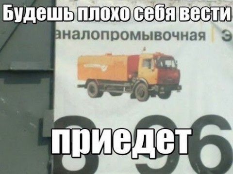 Кто лучший в городе в LOOKY. . Аааааа ненадо:0#итд