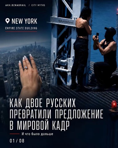 Ольга в LOOKY. . Видели нашумевшую но...