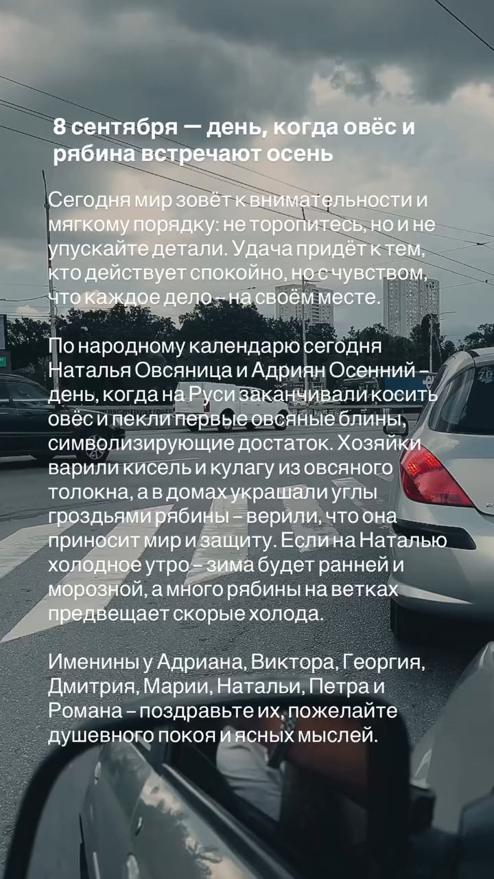 valkarat