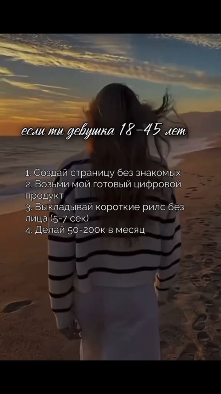 Кущенко Надежда в LOOKY. . И самое интересное —...