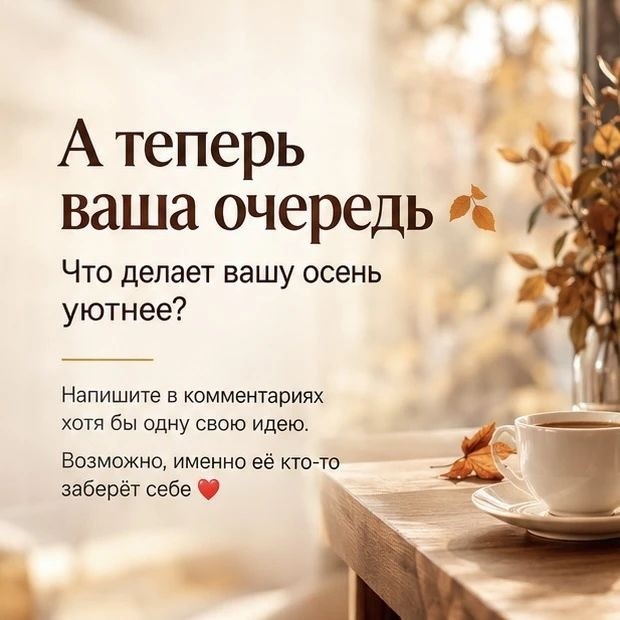 elena_vostretsowa в LOOKY — фото 4