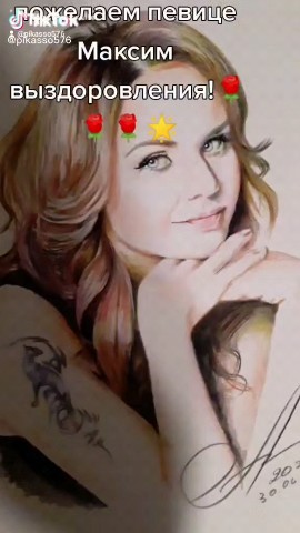 Looky_1706344387123 в LOOKY. . 