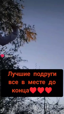  в LOOKY — публикация