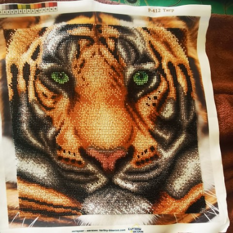 kurbatova_nadezhda83 в LOOKY. #тигр,#вышивкабисером,#люблювышивать,#handmade,#beadingkit,#tiger,#beads. #тигр #вышивкабисеро...
