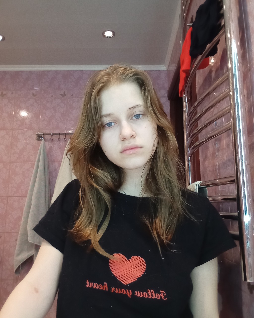 Looky_1670522969687