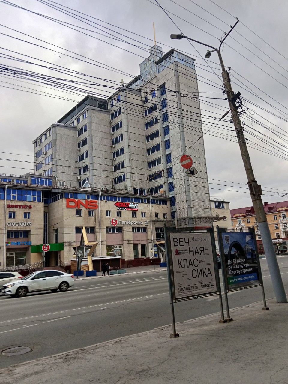 nodirbek в LOOKY — публикация
