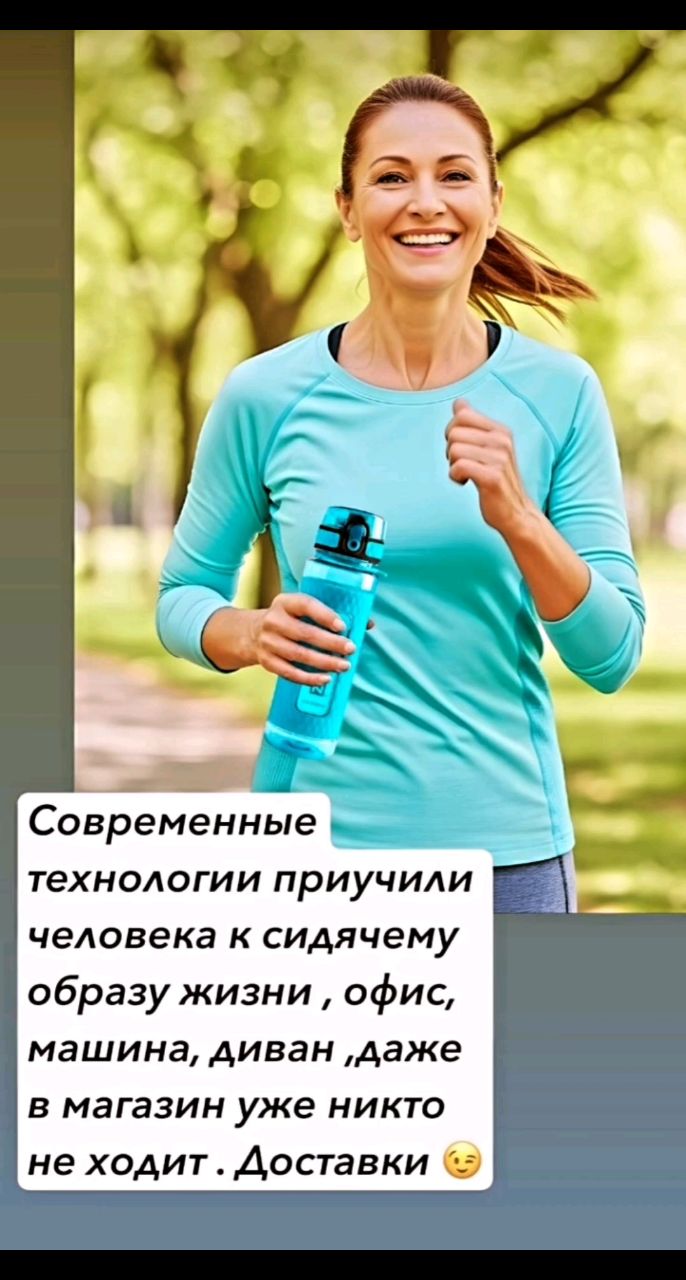 Irina Ayhan в LOOKY. #ВЕНОБАЛАНС. У нас НОВИНКА! Проду...