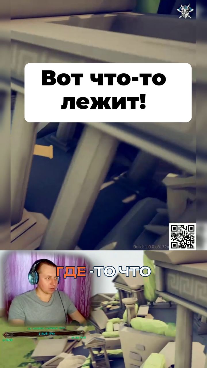 warwar34 в LOOKY. . 