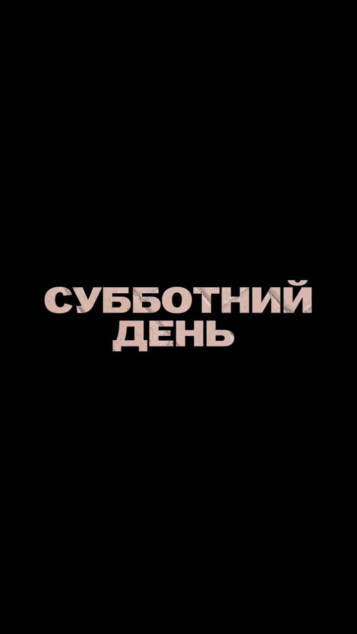 Looky_177998492320217 в LOOKY. . 