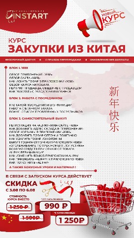 pr_oksana37 в LOOKY. . ‼️ ДОРОГИЕ ‼️

СПЕШИ...