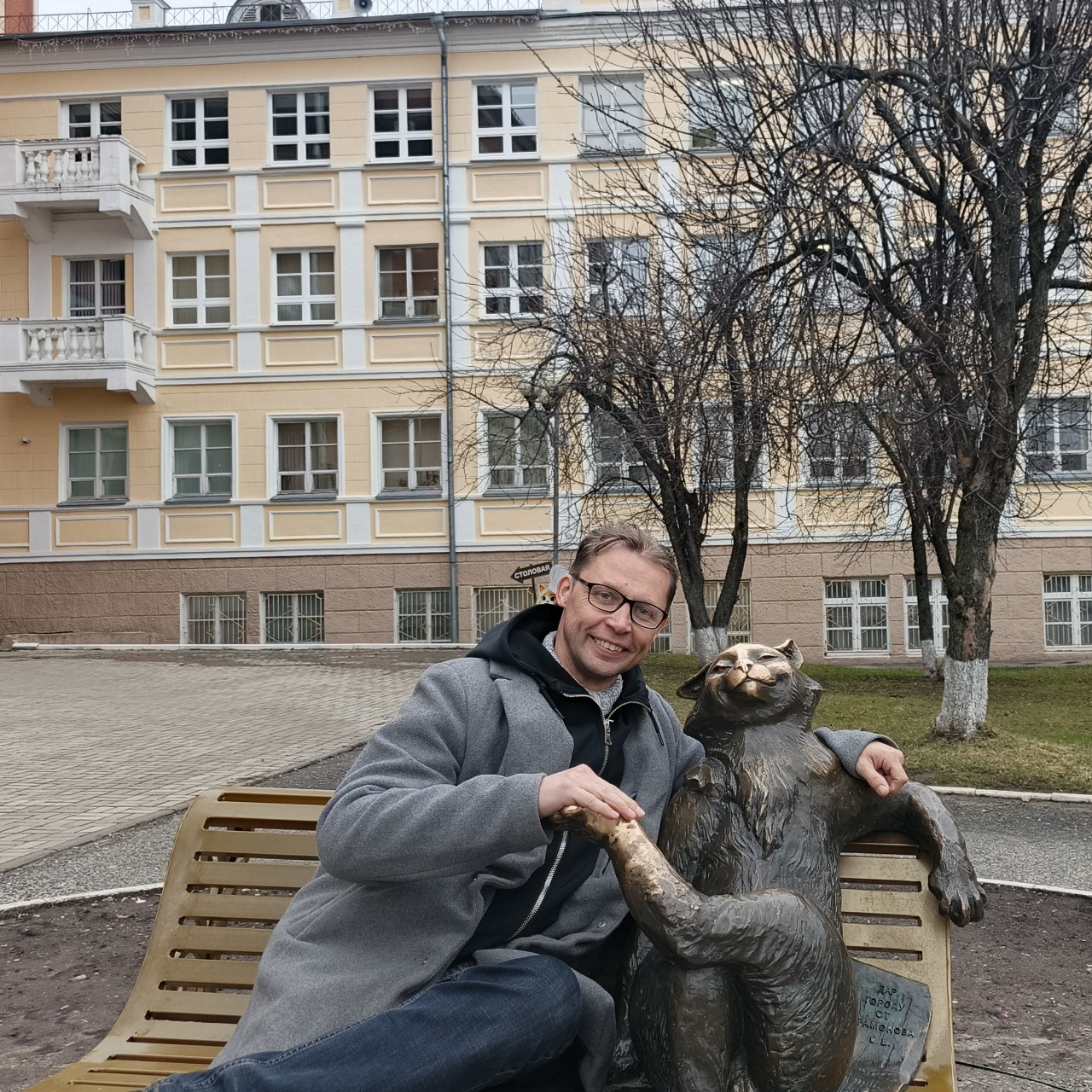 Andrey921 in LOOKY. . 10 и 11 апреля 2026 ...